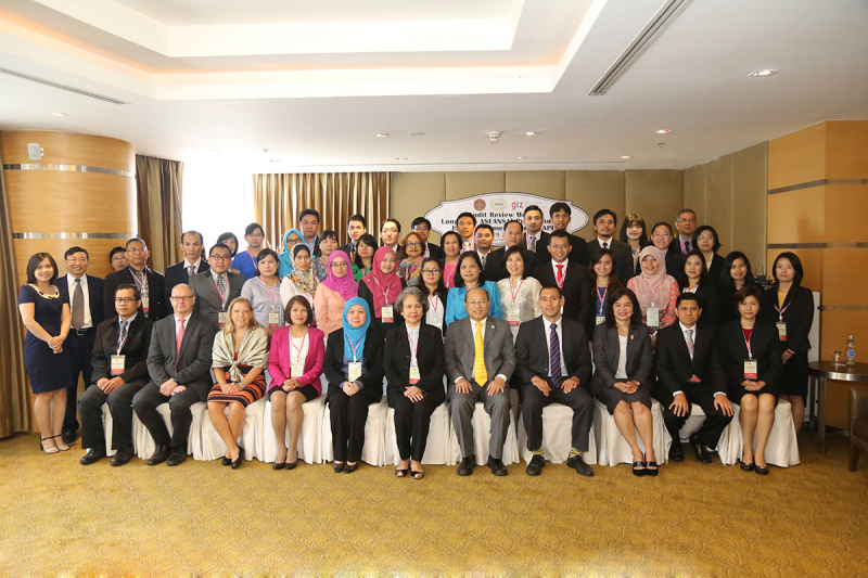 ผู้ว่าการตรวจเงินแผ่นดินเปิดการประชุมสอบทานการตรวจสอบ