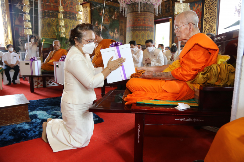 พิธีอธิษฐานจิตมวลสาร แผ่นจาร และแผ่นดวงชะตา 