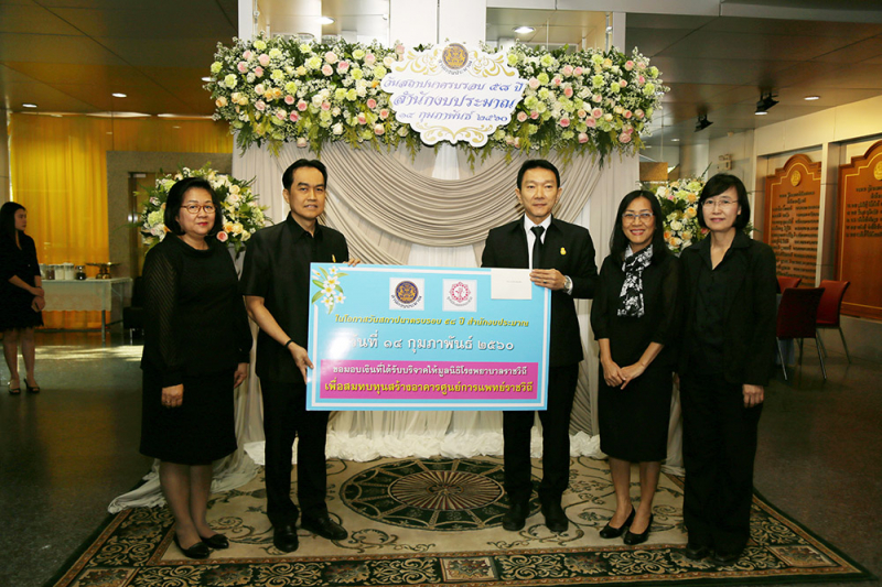 ร่วมแสดงความยินดีเนื่องในโอกาสวันสถาปนาครบรอบ 58 ปี สำนักงบประมาณ