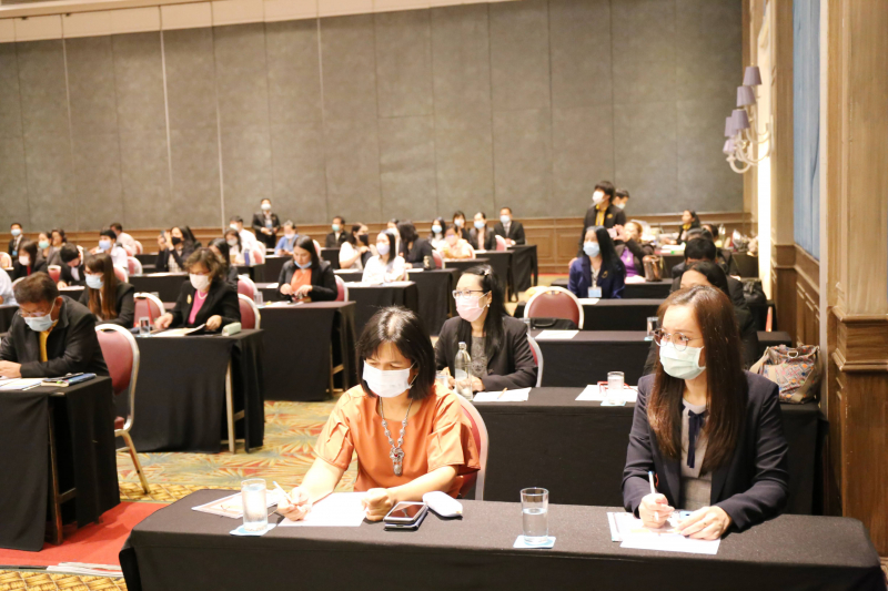 โครงการสัมมนาทางวิชาการ 