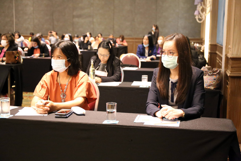 โครงการสัมมนาทางวิชาการ 