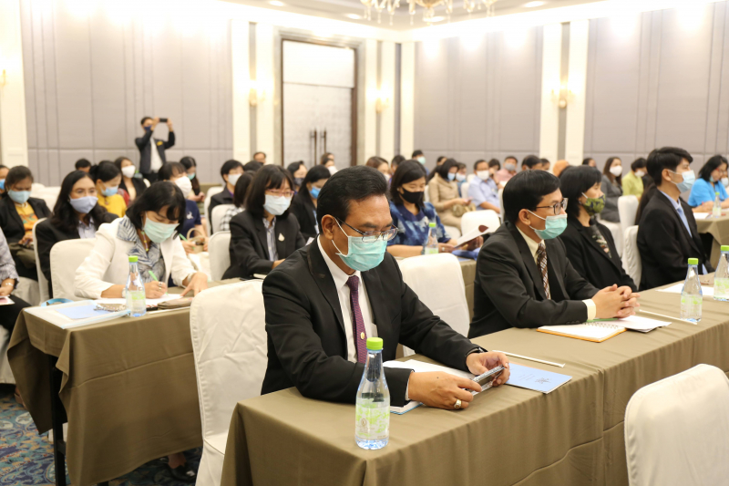 โครงการสัมมนาทางวิชาการ 