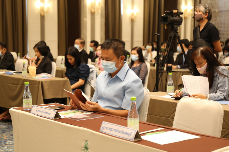 โครงการสัมมนาทางวิชาการ 