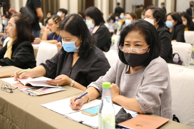 โครงการสัมมนาทางวิชาการ 