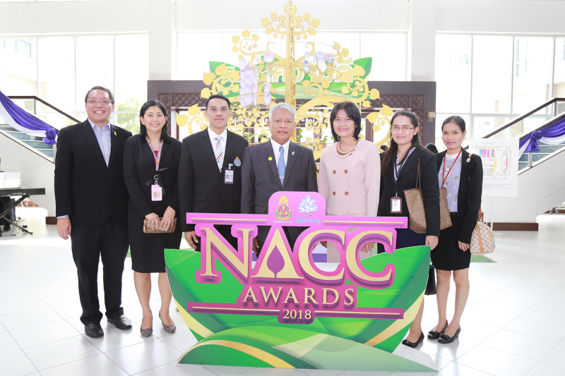 ร่วมแสดงความยินดีกับสำนักงาน ป.ป.ช.