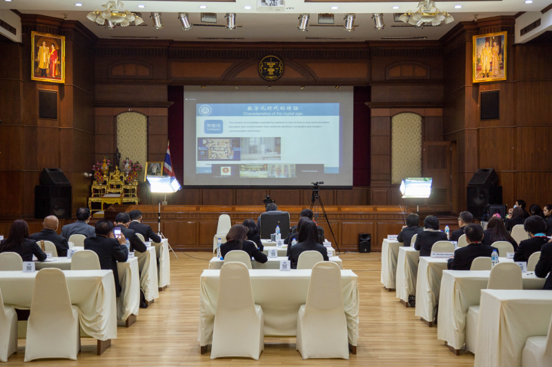 การฝึกอบรมผ่านระบบ Online แบบถ่ายทอดสด (Live) ระหว่างประเทศ ตามโครงการพัฒนา 