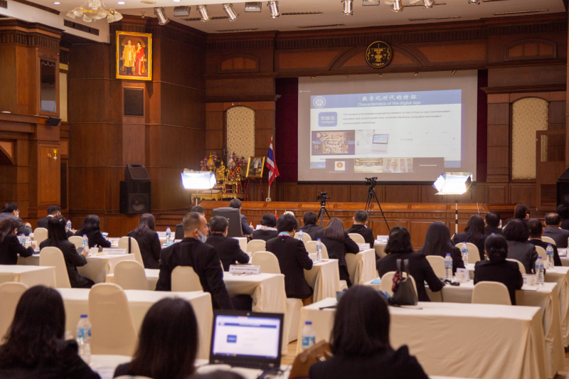 การฝึกอบรมผ่านระบบ Online แบบถ่ายทอดสด (Live) ระหว่างประเทศ ตามโครงการพัฒนา 