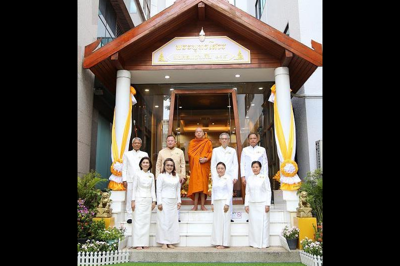 2567-02-09 พิธีเจริญพระพุทธมนต์สมโภชพระพุทธโสธร และบรรจุพระบรมสารีริกธาตุ