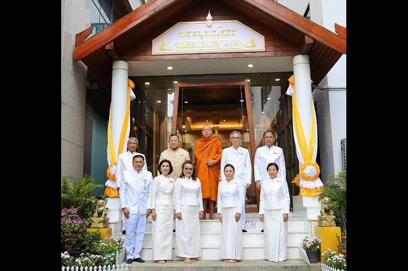 2567-02-09 พิธีเจริญพระพุทธมนต์สมโภชพระพุทธโสธร และบรรจุพระบรมสารีริกธาตุ