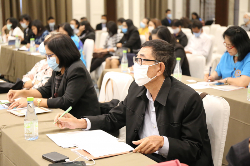 โครงการสัมมนาทางวิชาการ 