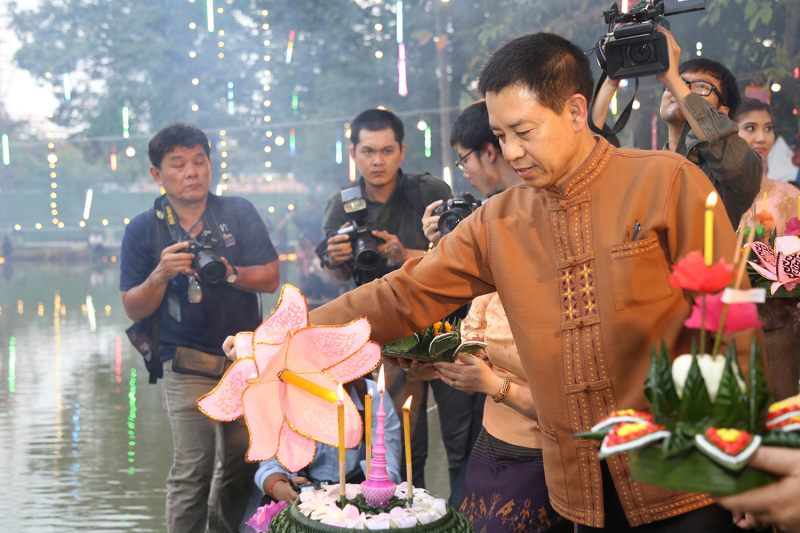 สตง.เข้าร่วมงาน