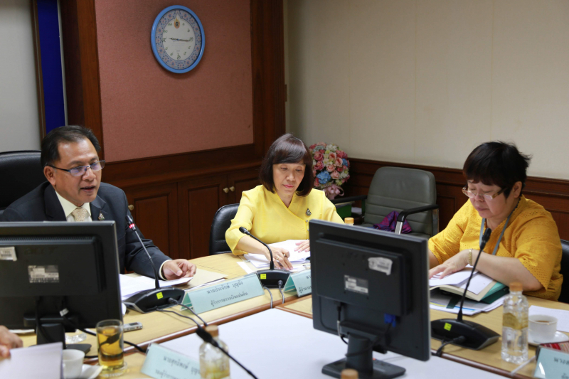 การประชุมผู้ตรวจเงินแผ่นดิน ครั้งที่ 3/2562