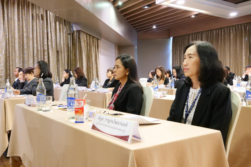 การตรวจเงินแผ่นดินกับองค์กรเครือข่ายในการตรวจเงินแผ่นดิน