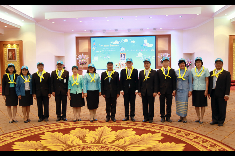 พิธีรับหมวกและผ้าพันคอพระราชทาน