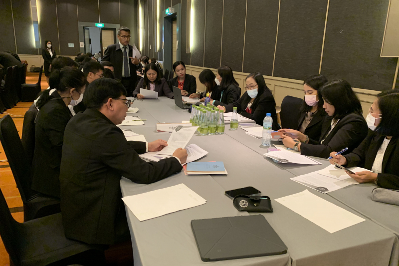 โครงการเสริมสร้างความรู้เพื่อการตรวจสอบ 