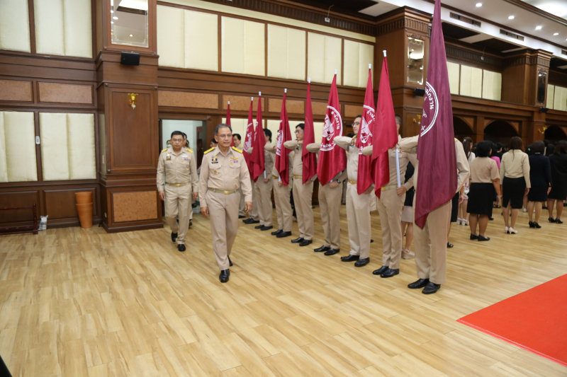 พิธีแสดงกตเวทิตาจิต