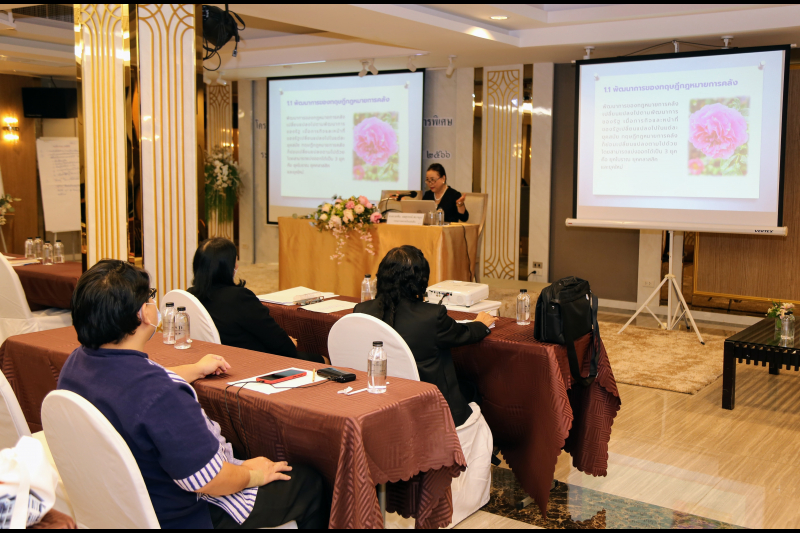 กรรมการตรวจเงินแผ่นดิน ให้เกียรติเป็นวิทยากรบรรยายในโครงการพัฒนาศักยภาพการบริหารงานระดับชำนาญการพิเศษ ปีงบประมาณ 2566 ณ 