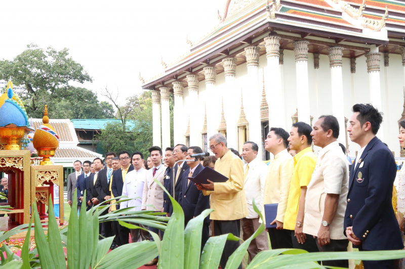 งานปฏิญญาภาคีเครือข่ายความร่วมมือสร้างคนดีให้มีคุณธรรม