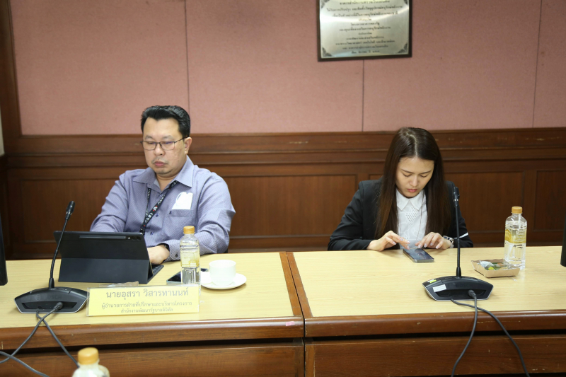 ประชุมแนวทางการเตรียมความพร้อมของหน่วยงานท้องถิ่น