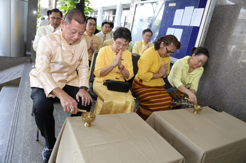 พิธีบำเพ็ญกุศลพระพุทธมนต์และทำบุญตักบาตร