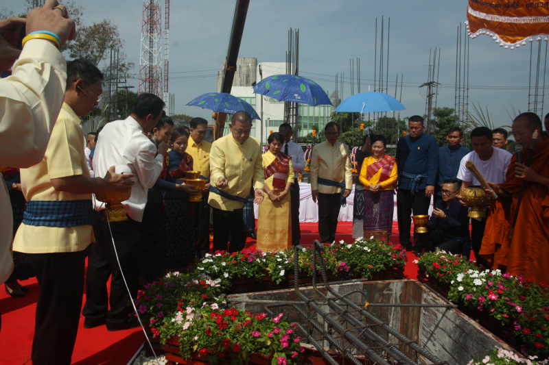พิธีวางศิลาฤกษ์อาคารที่ทำการและอาคารชุดพักอาศัย สำนักตรวจเงินแผ่นดินจังหวัดสกลนคร 