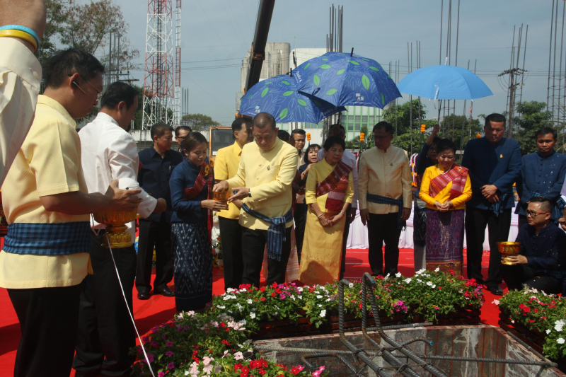 พิธีวางศิลาฤกษ์อาคารที่ทำการและอาคารชุดพักอาศัย สำนักตรวจเงินแผ่นดินจังหวัดสกลนคร 