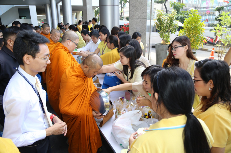 พิธีบำเพ็ญกุศลพระพุทธมนต์และทำบุญตักบาตร
