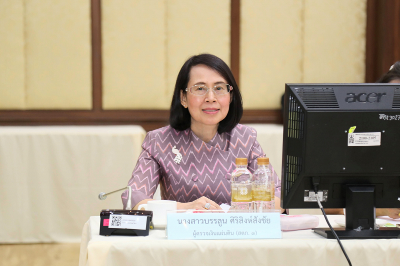 สตง. ร่วมประกาศนโยบายไม่รับของขวัญและของกำนัลทุกชนิด