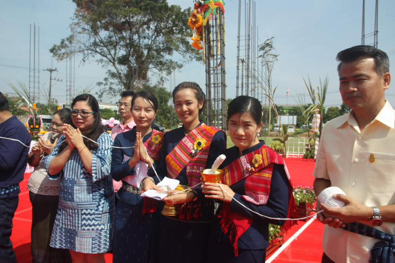 พิธีวางศิลาฤกษ์อาคารที่ทำการและอาคารชุดพักอาศัย สำนักตรวจเงินแผ่นดินจังหวัดสกลนคร 