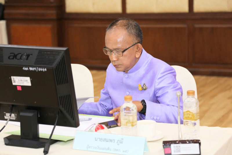 สตง. ร่วมประกาศนโยบายไม่รับของขวัญและของกำนัลทุกชนิด