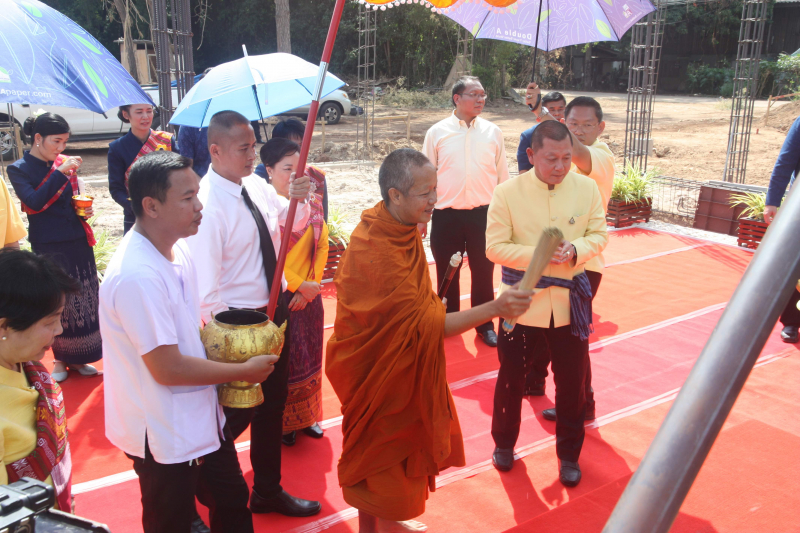 พิธีวางศิลาฤกษ์อาคารที่ทำการและอาคารชุดพักอาศัย สำนักตรวจเงินแผ่นดินจังหวัดสกลนคร 