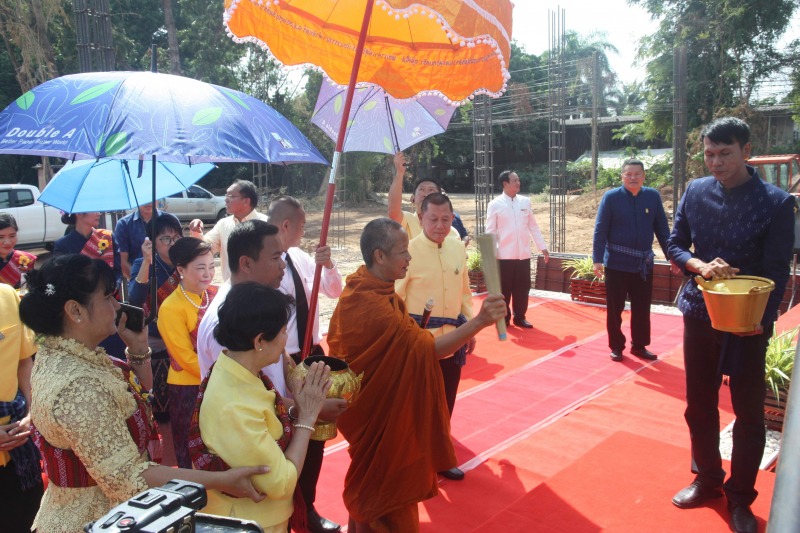 พิธีวางศิลาฤกษ์อาคารที่ทำการและอาคารชุดพักอาศัย สำนักตรวจเงินแผ่นดินจังหวัดสกลนคร 