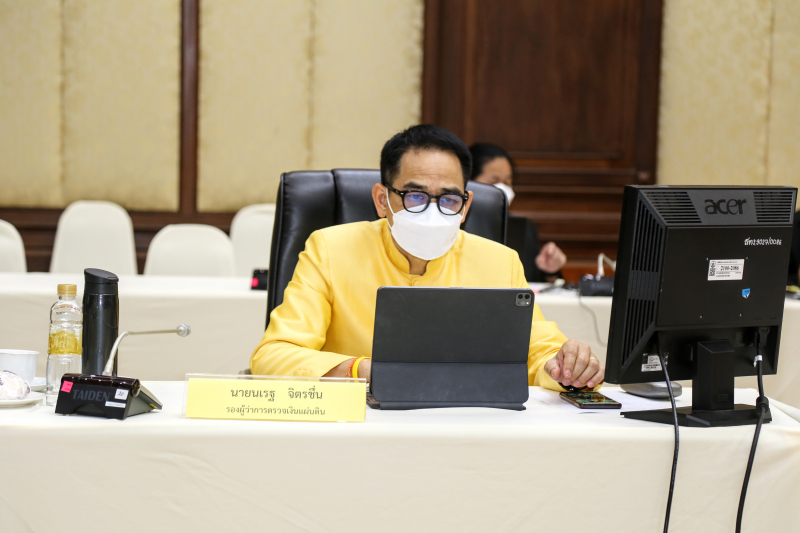 การประชุมคณะข้าราชการระดับผู้บริหาร ครั้งที่ 5/2565 ณ ห้องดำริอิศรานุวรรต สำนักงานการตรวจเงินแผ่นดิน และผ่านระบบออนไลน์