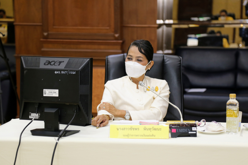 การประชุมคณะข้าราชการระดับผู้บริหาร ครั้งที่ 5/2565 ณ ห้องดำริอิศรานุวรรต สำนักงานการตรวจเงินแผ่นดิน และผ่านระบบออนไลน์