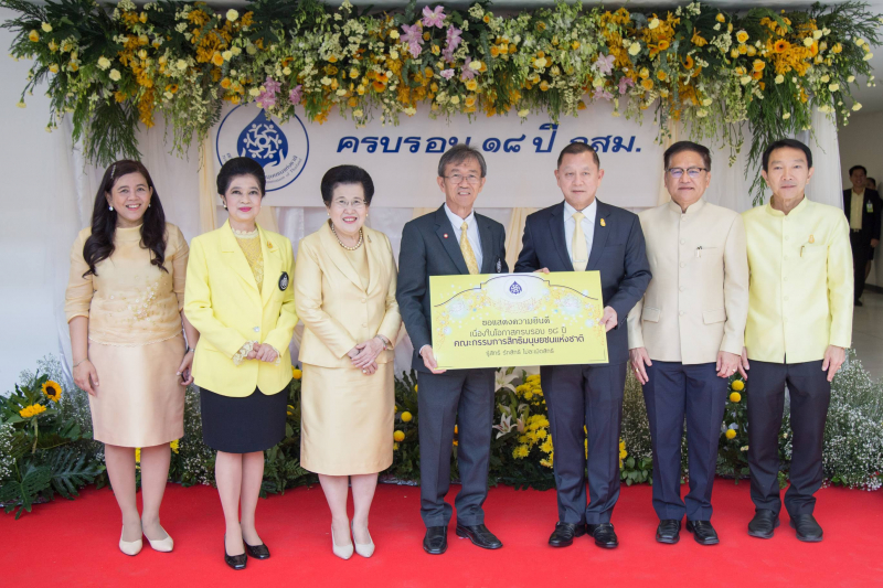 สตง.ร่วมแสดงความยินดีกับสำนักงานคณะกรรมการสิทธิมนุษยชนเเห่งชาติเนื่องในโอกาสครบรอบวันคล้ายวันสถาปนา ปีที่ 18