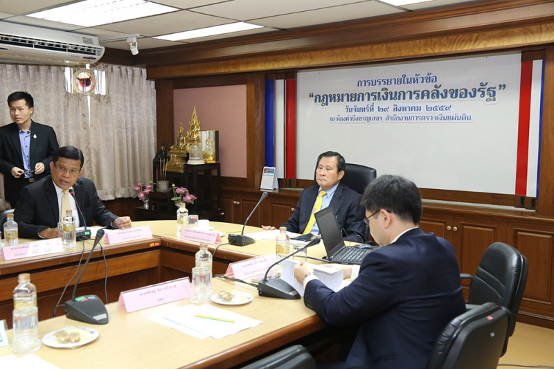 ทำบุญตักบาตรข้าวสารอาหารแห้ง ประจำเดือนเดือนเมษายน 2560