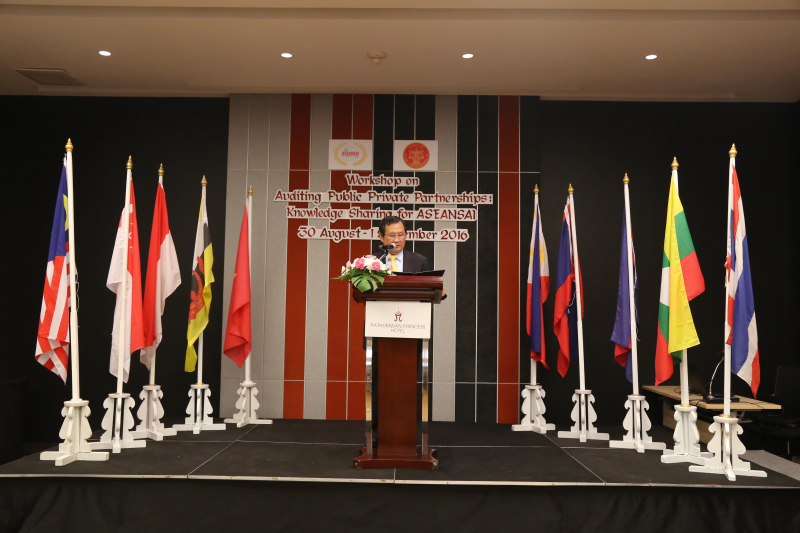 ปตง. เปิดโครงการแบ่งปันความรู้ สถาบันการตรวจสอบสูงสุดแห่งอาเซียน
