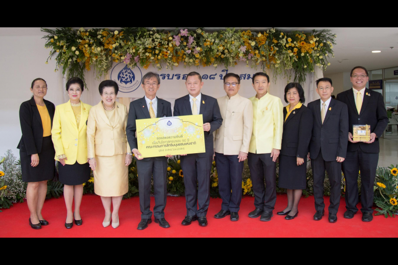 สตง.ร่วมแสดงความยินดีกับสำนักงานคณะกรรมการสิทธิมนุษยชนเเห่งชาติเนื่องในโอกาสครบรอบวันคล้ายวันสถาปนา ปีที่ 18