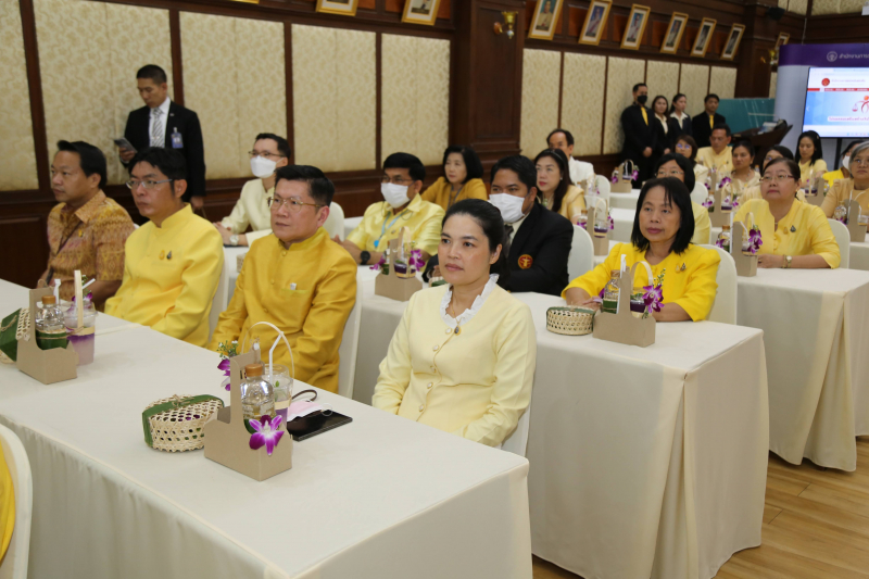 พิธีลงนามบันทึกข้อตกลงความร่วมมือการใช้โปรแกรมเสริมสร้างวินัยการเงินการคลัง