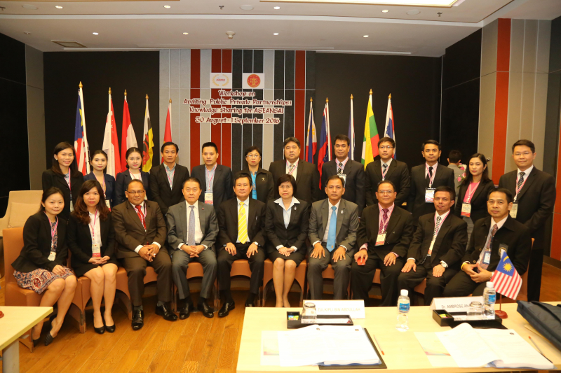 ปตง. เปิดโครงการแบ่งปันความรู้ สถาบันการตรวจสอบสูงสุดแห่งอาเซียน