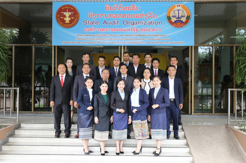 โครงการฝึกอบรมเชิงปฏิบัติการ เรื่อง “การตรวจสอบการจัดซื้อจัดจ้างการก่อสร้างถนน” (Training on Procurement Audit Focus on Building