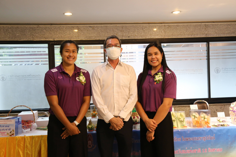 สำนักงานการตรวจเงินแผ่นดินร่วมสนับสนุนผลิตภัณฑ์ดอกมะลิของสมาคมสภาสังคมสงเคราะห์แห่งประเทศไทยฯ ณ สำนักงานการตรวจเงินแผ่นดิน