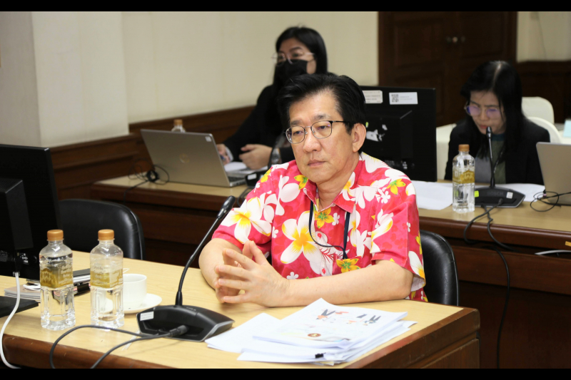 การประชุมผู้ตรวจเงินแผ่นดิน