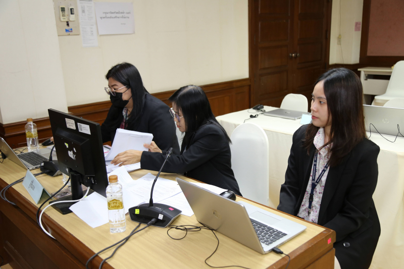 การประชุมผู้ตรวจเงินแผ่นดิน