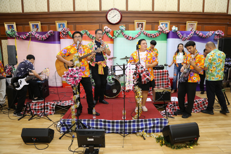 กิจกรรม 