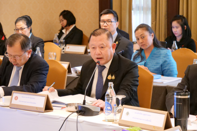 การประชุมองค์กรอิสระตามรัฐธรรมนูญ ครั้งที่ 2