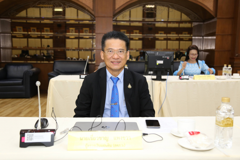 การประชุมคณะข้าราชการระดับผู้บริหาร ครั้งที่ 3/2566