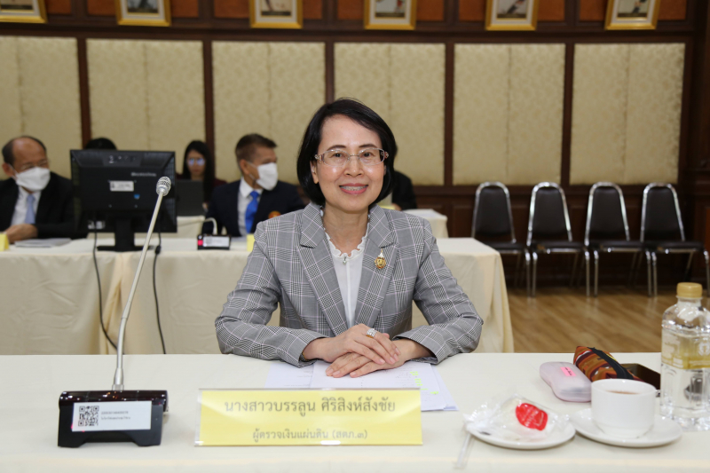 การประชุมคณะข้าราชการระดับผู้บริหาร ครั้งที่ 3/2566