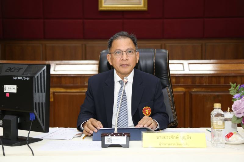 การประชุมคณะข้าราชการระดับผู้บริหาร ครั้งที่ 3/2566