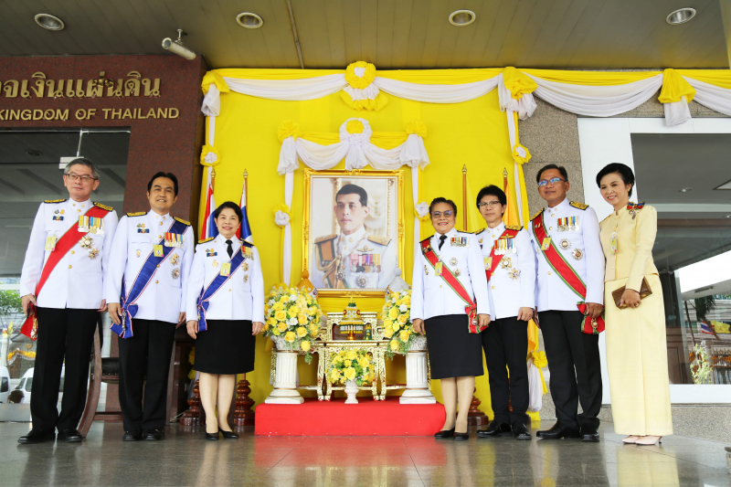 งานสโมสรสันนิบาตเฉลิมพระเกียรติพระบาทสมเด็จพระเจ้าอยู่หัว ประจำปีพุทธศักราช 2562 